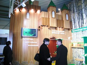 Фотография стенда - вид левой половины