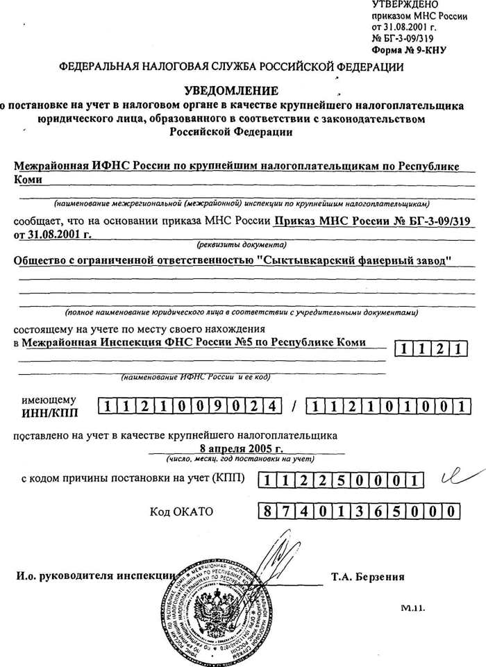 ��� (��� ������� ���������� �� ����) ������� � ����� � ����������� �� ���� � �������� ����������� �����������������.