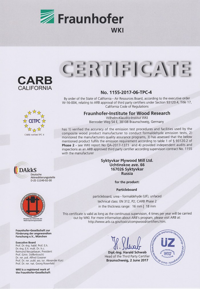 Первый сертификат ООО "СФЗ" соответствия ДСП/ЛДСП требованиям CARB