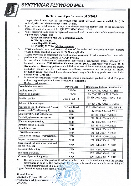 DECLARATION OF PERFORMANCE Birch plywood glued on the basis of carbamide-formaldehyde resin