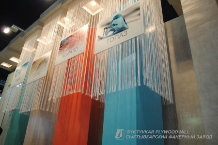 Photo Ltd. "Syktyvkar plywood mill" на Furniture 2012 | 6