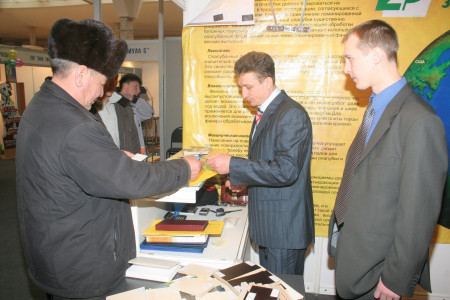 Фотография ТОО "Резервснаб" на ПромСтройИндустрия-Астана-2007 | 2