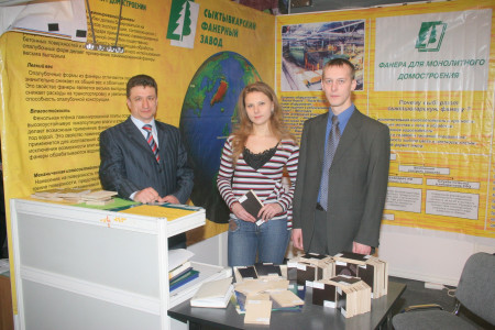 Фотография ТОО "Резервснаб" на ПромСтройИндустрия-Астана-2007 | 3
