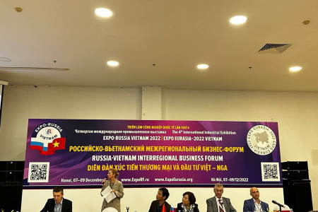 Фотография ООО «Сыктывкарский фанерный завод» на Expo-Russia Vietnam | 4