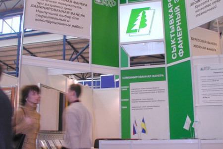 Фотография ООО "Сыктывкарский фанерный завод" на KievBuild 2003 | 3