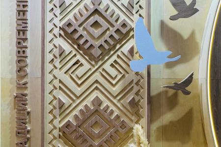 Фотография ООО «Сыктывкарский фанерный завод» на MosBuild 2025 | 5