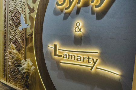 Фотография ООО «Сыктывкарский фанерный завод» на MosBuild 2025 | 10