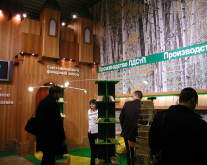 ООО "Сыктывкарский фанерный завод" на Мебель 2004