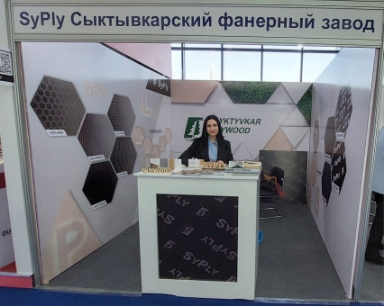ООО «Сыктывкарский фанерный завод» на UzBuild 2023