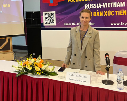 ООО «Сыктывкарский фанерный завод» на Expo-Russia Vietnam