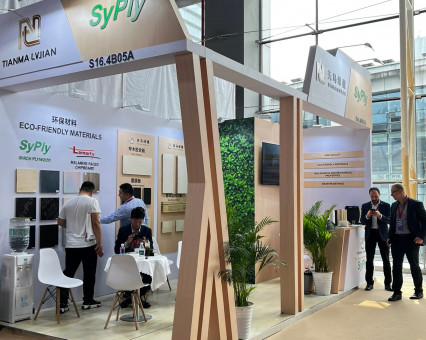 ООО «Сыктывкарский фанерный завод» и Tianma Lvjian на Interzum Guangzhou 2024