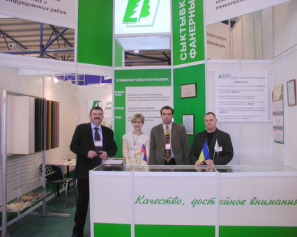ООО "Сыктывкарский фанерный завод" на KievBuild 2003