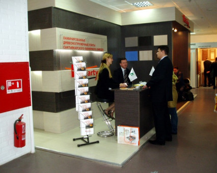 ООО "Сыктывкарский фанерный завод" на Мебель 2007