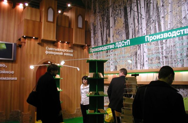 Фотография ООО "Сыктывкарский фанерный завод" на Мебель 2004 | 1