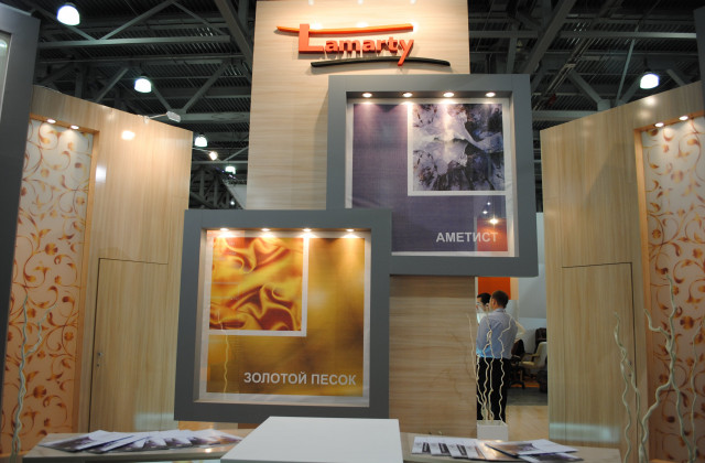 Фотография ООО «Сыктывкарский фанерный завод» на Интеркомплект | 1