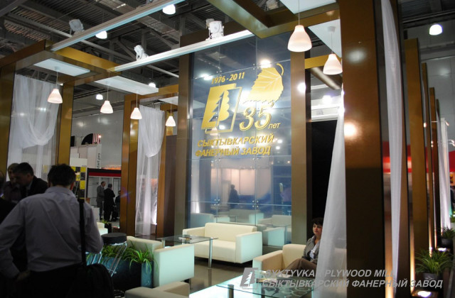 Фотография ООО «Сыктывкарский фанерный завод» на Интеркомплект 2011 | 1