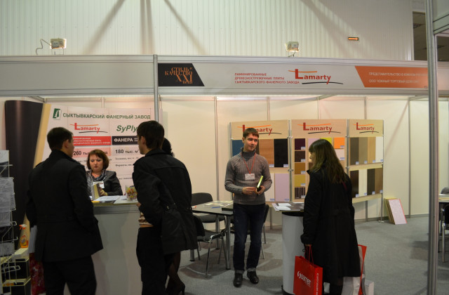 Фотография ООО «Южный торговый дом СФЗ» на UMIDS. Южный мебельный и деревообраба­тывающий салон | 1