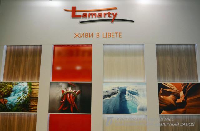 Фотография ООО «Сыктывкарский фанерный завод» на Мебель 2014 | 1