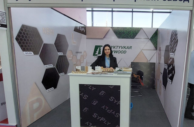 Фотография ООО «Сыктывкарский фанерный завод» на UzBuild 2023 | 1