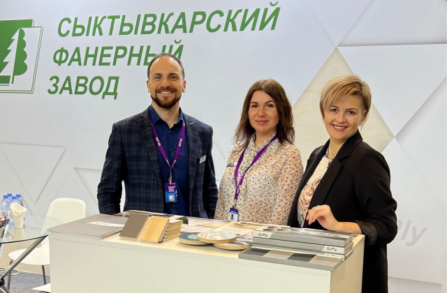 Фотография ООО «Сыктывкарский фанерный завод» на 100+ TechnoBuild | 1