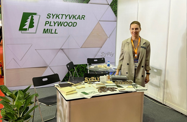 Фотография ООО «Сыктывкарский фанерный завод» на Vietnam-Expo 2022 | 1