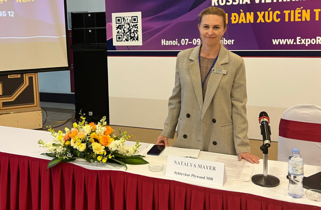 Фотография ООО «Сыктывкарский фанерный завод» на Expo-Russia Vietnam | 1