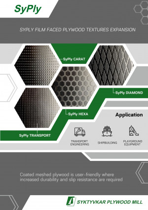 SyPly new textures leaflet