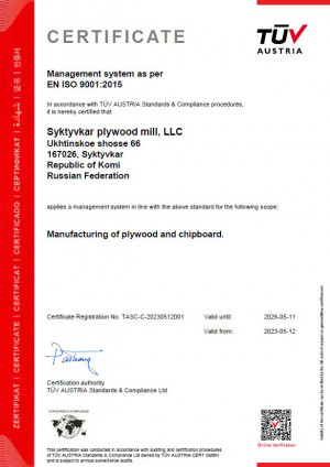 Certificate of conformity of the quality system to the standard management systems ISO 9001:2015