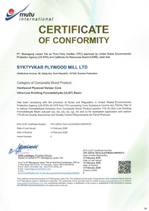 EPA TSCA VI - Certificate for compliance with requirements of the US Environmental Protection Agency (EPA)