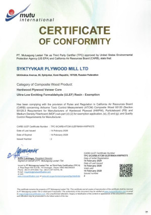 Certificate of conformity of birch plywood to ULEF CARB (California Air Resources Board) requirements