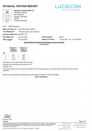 Результаты тестов по DIN 51130 на антискользящие свойства поверхности фанеры Hexa 120/120 гр – класс R12 требованиям ТУ и ГОСТ