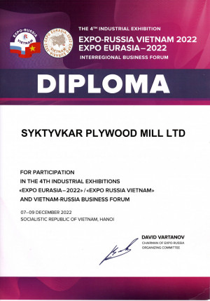 Certificate of participation in the exhibition "EXPO RUSSIA VIETNAM 2022"