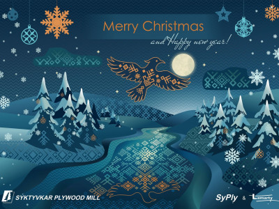 Merry Christmas and Happy New Year!