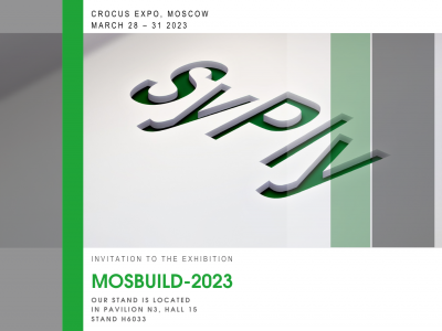 We invite you to the MosBuild 2023 exhibition!