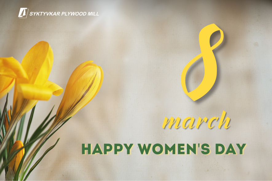 Happy Women's Day!
