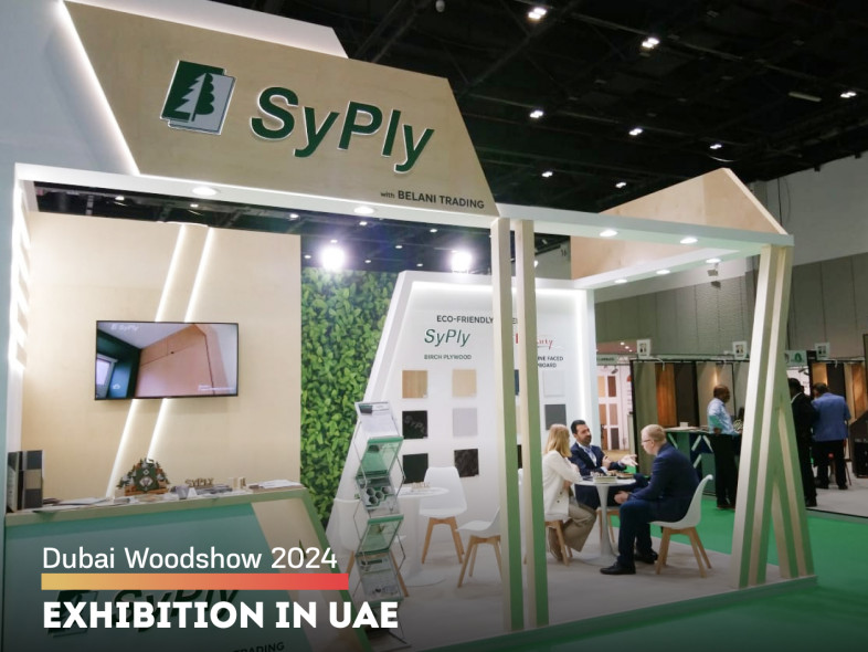 Syktyvkar Plywood Mill at the Dubai Woodshow 2024 exhibition in the UAE