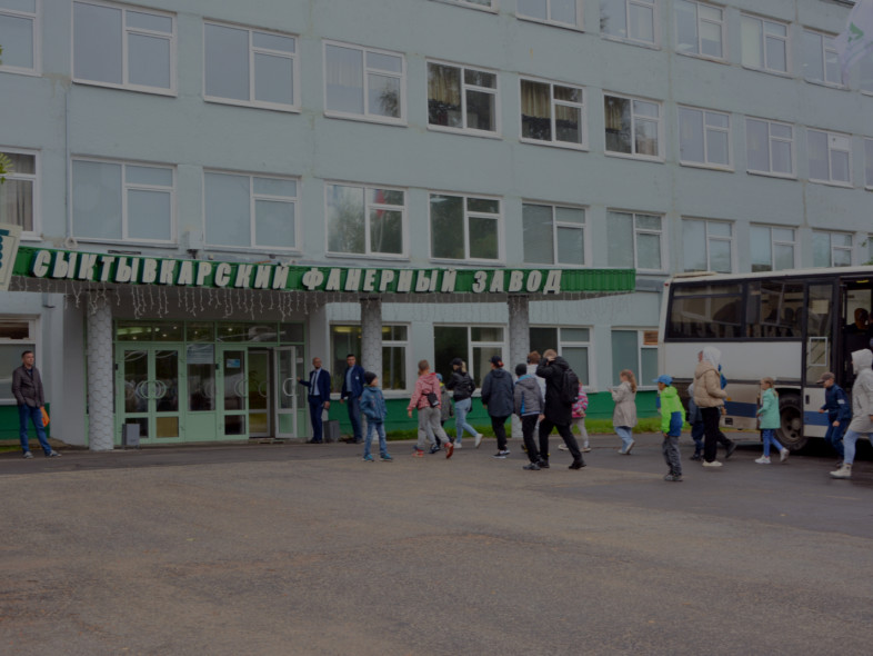SPM LTD enterprise tour for children of employees