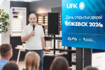 Lamarty и SyPly на Дне открытых дверей UFK GROUP в Ижевске
