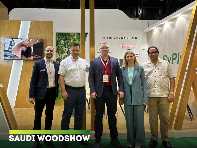 Сыктывкарский фанерный завод на выставке Saudi WoodShow