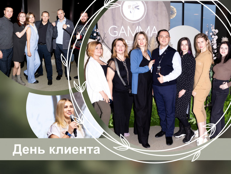 Сыктывкарский фанерный завод объединяет профессионалов на Дне клиента
