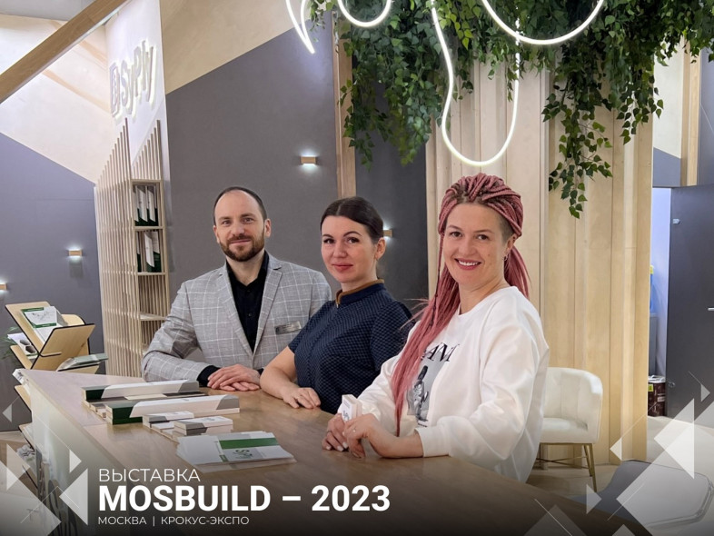 SyPly на выставке «MosBuild – 2023»