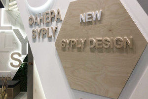 Фотография Syktyvkar Plywood Mill ltd. на MosBuild 2022 | 9